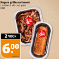 klik op dit plaatje voor een vergroting en voor vergelijkbare aanbiedingen gerelateerd aan ` 2 26 600 slagers grillassortiment schalen 180-300 kilo v.a. ` 2 26 600 slagers grillassortiment schalen 180-300 kilo v.a.