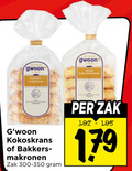 klik op dit plaatje voor een vergroting en voor vergelijkbare aanbiedingen gerelateerd aan ` gwoon kokoskrans bakkersland zak ` gwoon kokoskrans bakkersland zak