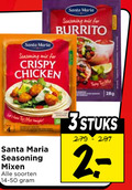 klik op dit plaatje voor een vergroting en voor vergelijkbare aanbiedingen gerelateerd aan ` santa maria seasoning mix for burrito crispy chicken tasty 28gram mixen soorten 3stuks ` santa maria seasoning mix for burrito crispy chicken tasty 28gram mixen soorten 3stuks