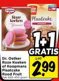 klik op dit plaatje voor een vergroting en voor vergelijkbare aanbiedingen gerelateerd aan ` 1 oetker roze koeken glazuur dr. koopmans plaatcake rood fruit pak roodfruit ` 1 oetker roze koeken glazuur dr. koopmans plaatcake rood fruit pak roodfruit