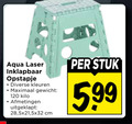 klik op dit plaatje voor een vergroting en voor vergelijkbare aanbiedingen gerelateerd aan ` 120 aqua laser inklapbaar opstapje kleuren maximaal gewicht kilo 28 cm stuk 5 99 ` 120 aqua laser inklapbaar opstapje kleuren maximaal gewicht kilo 28 cm stuk 5 99
