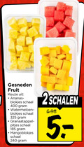 klik op dit plaatje voor een vergroting en voor vergelijkbare aanbiedingen gerelateerd aan ` fruitsalade 2 240 400 gesneden fruit ananas blokjes schaal pitjes mangoblokjes schalen ` fruitsalade 2 240 400 gesneden fruit ananas blokjes schaal pitjes mangoblokjes schalen