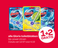klik op dit plaatje voor een vergroting en voor vergelijkbare aanbiedingen gerelateerd aan ` toiletblok 1 2 3 glorix clean fresh citroen toiletblokken power stuks ` toiletblok 1 2 3 glorix clean fresh citroen toiletblokken power stuks