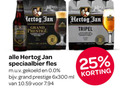 klik op dit plaatje voor een vergroting en voor vergelijkbare aanbiedingen gerelateerd aan ` speciaalbieren 25 jan grand prestige hertog speciaalbier fles gekoeld 0.0 ml tripel alarm ` speciaalbieren 25 jan grand prestige hertog speciaalbier fles gekoeld 0.0 ml tripel alarm