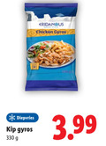 klik op dit plaatje voor een vergroting en voor vergelijkbare aanbiedingen gerelateerd aan ` 10 330 eridanous chicken gyros diepvries kip 3.99 ` 10 330 eridanous chicken gyros diepvries kip 3.99