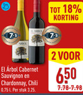 klik op dit plaatje voor een vergroting en voor vergelijkbare aanbiedingen gerelateerd aan ` 2 18 650 hamersma cabernet sauvignon chardonnay wine chili l stuk ` 2 18 650 hamersma cabernet sauvignon chardonnay wine chili l stuk