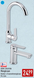 klik op dit plaatje voor een vergroting en voor vergelijkbare aanbiedingen gerelateerd aan ` 3jaar home creation mengkraan keuken wastafelmengkraan stuk ` 3jaar home creation mengkraan keuken wastafelmengkraan stuk