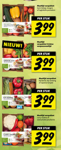 klik op dit plaatje voor een vergroting en voor vergelijkbare aanbiedingen gerelateerd aan ` wereldgerecht tagliatelle pomodoro maaltijd verspakket bami ketjap lasagne stuk eenpansgerecht griekse stijl eenpansmaaltijd kip kerrie teriyaki rendang japanse curry madras hotel ovenschotel prei ` wereldgerecht tagliatelle pomodoro maaltijd verspakket bami ketjap lasagne stuk eenpansgerecht griekse stijl eenpansmaaltijd kip kerrie teriyaki rendang japanse curry madras hotel ovenschotel prei