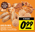 klik op dit plaatje voor een vergroting en voor vergelijkbare aanbiedingen gerelateerd aan ` 4 vers oven mix roomboter croissants petit pains wit meergranen tijgerbollen kaiserbroodjes stuks ` 4 vers oven mix roomboter croissants petit pains wit meergranen tijgerbollen kaiserbroodjes stuks