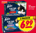 klik op dit plaatje voor een vergroting en voor vergelijkbare aanbiedingen gerelateerd aan ` 2 10 12 purina felix dag feest gelei recyclebaar pak zakjes kleurstoffen mix 3x tonijn zalm rund kip 12x pakken ` 2 10 12 purina felix dag feest gelei recyclebaar pak zakjes kleurstoffen mix 3x tonijn zalm rund kip 12x pakken