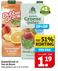 klik op dit plaatje voor een vergroting en voor vergelijkbare aanbiedingen gerelateerd aan ` fruitdrank 1 rijk vitamine dubbel drank boom co troebele groene sinaasappel perzik appel vleug dubbeldrank pakken liter pak ` fruitdrank 1 rijk vitamine dubbel drank boom co troebele groene sinaasappel perzik appel vleug dubbeldrank pakken liter pak