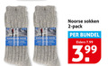 klik op dit plaatje voor een vergroting en voor vergelijkbare aanbiedingen gerelateerd aan ` 2 norwegian socks warm strong wool noorse sokken pack bundel elders ` 2 norwegian socks warm strong wool noorse sokken pack bundel elders