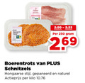 klik op dit plaatje voor een vergroting en voor vergelijkbare aanbiedingen gerelateerd aan ` 2 250 gepaneerde schnitzel boerentrots schnitzels hongaarse stijl gepaneerd naturel actieprijs kilo ` 2 250 gepaneerde schnitzel boerentrots schnitzels hongaarse stijl gepaneerd naturel actieprijs kilo