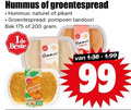 klik op dit plaatje voor een vergroting en voor vergelijkbare aanbiedingen gerelateerd aan ` 99 200 hummus naturel pikant pompoen tandoori bak groente spread ` 99 200 hummus naturel pikant pompoen tandoori bak groente spread
