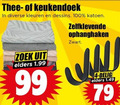 klik op dit plaatje voor een vergroting en voor vergelijkbare aanbiedingen gerelateerd aan ` 4 99 100 thee keukendoek kleuren dessins katoen zoek elders zelfklevende ophanghaken zwart delig ` 4 99 100 thee keukendoek kleuren dessins katoen zoek elders zelfklevende ophanghaken zwart delig