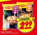 klik op dit plaatje voor een vergroting en voor vergelijkbare aanbiedingen gerelateerd aan ` 1 2 10 15 400 maggi shopping kipfiletblokjes chinese roerbak wokgroente groenten roerbaknoedels fry noodles sweet chili pan kip kerrie ketjap knoflook chicken curry pakken ` 1 2 10 15 400 maggi shopping kipfiletblokjes chinese roerbak wokgroente groenten roerbaknoedels fry noodles sweet chili pan kip kerrie ketjap knoflook chicken curry pakken