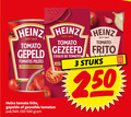 klik op dit plaatje voor een vergroting en voor vergelijkbare aanbiedingen gerelateerd aan ` 3 10 100 250 heinz tomato tomates sun tomatoes frito gepelde gezeefde tomaten pak blik gezeefd coulis r stuks ` 3 10 100 250 heinz tomato tomates sun tomatoes frito gepelde gezeefde tomaten pak blik gezeefd coulis r stuks