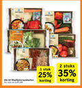klik op dit plaatje voor een vergroting en voor vergelijkbare aanbiedingen gerelateerd aan ` 1 2 23 25 35 curry madras groene lasagne stuk stuks ` 1 2 23 25 35 curry madras groene lasagne stuk stuks