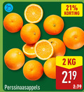 klik op dit plaatje voor een vergroting en voor vergelijkbare aanbiedingen gerelateerd aan ` 2 perssinaasappels ` 2 perssinaasappels