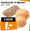 klik op dit plaatje voor een vergroting en voor vergelijkbare aanbiedingen gerelateerd aan ` 3 kampioentje tijgerbol ` 3 kampioentje tijgerbol