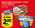 klik op dit plaatje voor een vergroting en voor vergelijkbare aanbiedingen gerelateerd aan ` 2 almhof hoekje roomyoghurt mousse choco slagroom bakjes dubbel deal kilo v.a. balls room yoghurt spaanse ` 2 almhof hoekje roomyoghurt mousse choco slagroom bakjes dubbel deal kilo v.a. balls room yoghurt spaanse