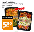 klik op dit plaatje voor een vergroting en voor vergelijkbare aanbiedingen gerelateerd aan ` 450 maaltijden bami nasi rendang babi pangang schaal werk mamas kilo rennie ` 450 maaltijden bami nasi rendang babi pangang schaal werk mamas kilo rennie