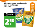 klik op dit plaatje voor een vergroting en voor vergelijkbare aanbiedingen gerelateerd aan ` soep noodles 2 10 cup soup good cups pasta 50 unox groente cent ` soep noodles 2 10 cup soup good cups pasta 50 unox groente cent