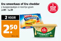 klik op dit plaatje voor een vergroting en voor vergelijkbare aanbiedingen gerelateerd aan ` 1 2 250 eru smeerkaas cheddar kuipjes 100 150 kilo v.a. spaar zegel leifheit cru goudkuipje naturel nature 48 ` 1 2 250 eru smeerkaas cheddar kuipjes 100 150 kilo v.a. spaar zegel leifheit cru goudkuipje naturel nature 48
