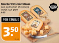 klik op dit plaatje voor een vergroting en voor vergelijkbare aanbiedingen gerelateerd aan ` kaas 2 225 350 noordertrots borrelkaas oud komijn overjarig noorder trots kilo ` kaas 2 225 350 noordertrots borrelkaas oud komijn overjarig noorder trots kilo