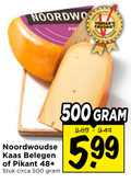 klik op dit plaatje voor een vergroting en voor vergelijkbare aanbiedingen gerelateerd aan ` kaas 500 favoriet noordwoudse belegen pikant 48 stuk circa 5.99 ` kaas 500 favoriet noordwoudse belegen pikant 48 stuk circa 5.99