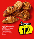 klik op dit plaatje voor een vergroting en voor vergelijkbare aanbiedingen gerelateerd aan ` koffiebroodjes koffiebroodje chocolade croissant dagelijks vers gebakken stuks ` koffiebroodjes koffiebroodje chocolade croissant dagelijks vers gebakken stuks