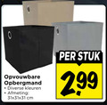 klik op dit plaatje voor een vergroting en voor vergelijkbare aanbiedingen gerelateerd aan ` opvouwbare opbergmand kleuren cm stuk ` opvouwbare opbergmand kleuren cm stuk