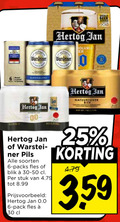 klik op dit plaatje voor een vergroting en voor vergelijkbare aanbiedingen gerelateerd aan ` blikjes bier 6 25 30 hertog jan warsteiner beer gold pils soorten fles 00 blik stuk pack natuurzuiver ` blikjes bier 6 25 30 hertog jan warsteiner beer gold pils soorten fles 00 blik stuk pack natuurzuiver