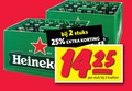 klik op dit plaatje voor een vergroting en voor vergelijkbare aanbiedingen gerelateerd aan ` krat bier 2 25 heineken stuks stuk kratten ` krat bier 2 25 heineken stuks stuk kratten