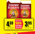 klik op dit plaatje voor een vergroting en voor vergelijkbare aanbiedingen gerelateerd aan ` koffie 2 10 250 1718 douwe egberts stuks stuk ` koffie 2 10 250 1718 douwe egberts stuks stuk
