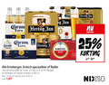 klik op dit plaatje voor een vergroting en voor vergelijkbare aanbiedingen gerelateerd aan ` speciaalbieren 1 4 6 18 25 50 60 100 1870 brew with water natura corona since la fa cerveza feel brewed under from mexico verhoorde let arm hertog jan bier traditioneel granen 5 amstel 00 bierliefhebber nieuwe receptuur end you gerard bieren traditie pilsener zacht bitter fris pils volmout grimbergen grolsch speciaalbier radler krat blikjes kanon blik ` speciaalbieren 1 4 6 18 25 50 60 100 1870 brew with water natura corona since la fa cerveza feel brewed under from mexico verhoorde let arm hertog jan bier traditioneel granen 5 amstel 00 bierliefhebber nieuwe receptuur end you gerard bieren traditie pilsener zacht bitter fris pils volmout grimbergen grolsch speciaalbier radler krat blikjes kanon blik