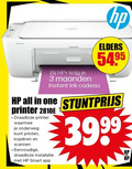 klik op dit plaatje voor een vergroting en voor vergelijkbare aanbiedingen gerelateerd aan ` 3 hp deskjet maanden instant cadeau elders all one printer draadloze onderweg printen kopieeren scannen installatie smart ` 3 hp deskjet maanden instant cadeau elders all one printer draadloze onderweg printen kopieeren scannen installatie smart
