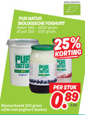 klik op dit plaatje voor een vergroting en voor vergelijkbare aanbiedingen gerelateerd aan ` 25 150 pur natur biologische yoghurt beker pot organic bio biologisch volle roeryoghurt bosbes stuk ` 25 150 pur natur biologische yoghurt beker pot organic bio biologisch volle roeryoghurt bosbes stuk