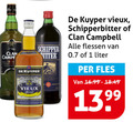 klik op dit plaatje voor een vergroting en voor vergelijkbare aanbiedingen gerelateerd aan ` 1 kuyper vieux schipper ritter schipperbitter campbell flessen liter fles ` 1 kuyper vieux schipper ritter schipperbitter campbell flessen liter fles