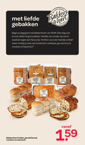 klik op dit plaatje voor een vergroting en voor vergelijkbare aanbiedingen gerelateerd aan ` gebakken begin dag vers brood lang houdbaar fijne ontbijt boterham bolletjes gevuld crackers beschuit spelt cracker kaas volkoren bakkers hart meergranen bakker bollen ` gebakken begin dag vers brood lang houdbaar fijne ontbijt boterham bolletjes gevuld crackers beschuit spelt cracker kaas volkoren bakkers hart meergranen bakker bollen
