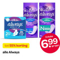 klik op dit plaatje voor een vergroting en voor vergelijkbare aanbiedingen gerelateerd aan ` 2 3 30 55 always ultra day protect fresh extern 3x stuks ` 2 3 30 55 always ultra day protect fresh extern 3x stuks