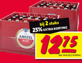 klik op dit plaatje voor een vergroting en voor vergelijkbare aanbiedingen gerelateerd aan ` krat bier 2 25 amstel stuks stuk kratten ` krat bier 2 25 amstel stuks stuk kratten