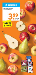 klik op dit plaatje voor een vergroting en voor vergelijkbare aanbiedingen gerelateerd aan ` 2 4 schalen appels peren schaal stuks 3.99 cosmic ` 2 4 schalen appels peren schaal stuks 3.99 cosmic