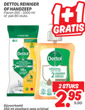 klik op dit plaatje voor een vergroting en voor vergelijkbare aanbiedingen gerelateerd aan ` 1 2 80 250 dettol reiniger handzeep flacon ml pak stuks pack biologisch afbreekbare doekjes lingettes multi reinigingsdoekjes surfaces verwijdert bacterien des bacteries 10x cleaning power sprankelende citron original wasgel gel hydraterende hydratants antibacterial dermatologisch natural origin vloeibare zeep ingredients ` 1 2 80 250 dettol reiniger handzeep flacon ml pak stuks pack biologisch afbreekbare doekjes lingettes multi reinigingsdoekjes surfaces verwijdert bacterien des bacteries 10x cleaning power sprankelende citron original wasgel gel hydraterende hydratants antibacterial dermatologisch natural origin vloeibare zeep ingredients