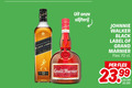 klik op dit plaatje voor een vergroting en voor vergelijkbare aanbiedingen gerelateerd aan ` 12 slijterij grand marnier orange liqueur johnnie walker black label fles 23 99 john miller ` 12 slijterij grand marnier orange liqueur johnnie walker black label fles 23 99 john miller
