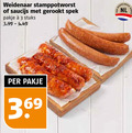 klik op dit plaatje voor een vergroting en voor vergelijkbare aanbiedingen gerelateerd aan ` 3 weidenaar saucijs gerookt spek pakje stuks nederlandse nl bodem ` 3 weidenaar saucijs gerookt spek pakje stuks nederlandse nl bodem