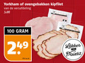 klik op dit plaatje voor een vergroting en voor vergelijkbare aanbiedingen gerelateerd aan ` 100 yorkham ovengebakken kipfilet versafdeling kilo ` 100 yorkham ovengebakken kipfilet versafdeling kilo