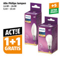 klik op dit plaatje voor een vergroting en voor vergelijkbare aanbiedingen gerelateerd aan ` 1 25 260 philips lampen 5 zegels led ` 1 25 260 philips lampen 5 zegels led