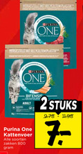 klik op dit plaatje voor een vergroting en voor vergelijkbare aanbiedingen gerelateerd aan ` 2 plastik purina one bifensis adult kattenvoer soorten zakken stuks ` 2 plastik purina one bifensis adult kattenvoer soorten zakken stuks