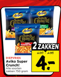 klik op dit plaatje voor een vergroting en voor vergelijkbare aanbiedingen gerelateerd aan ` 2 750 aviko pom super diepvries oven pommes crunch soorten zakken ` 2 750 aviko pom super diepvries oven pommes crunch soorten zakken